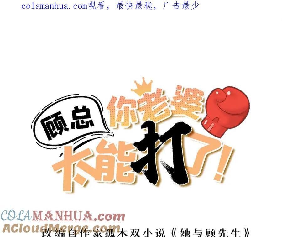 第126话 另一个世界0