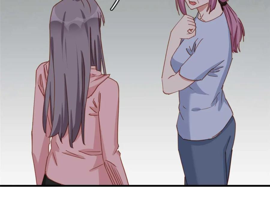 第129话 迟迟，你又打人了？49