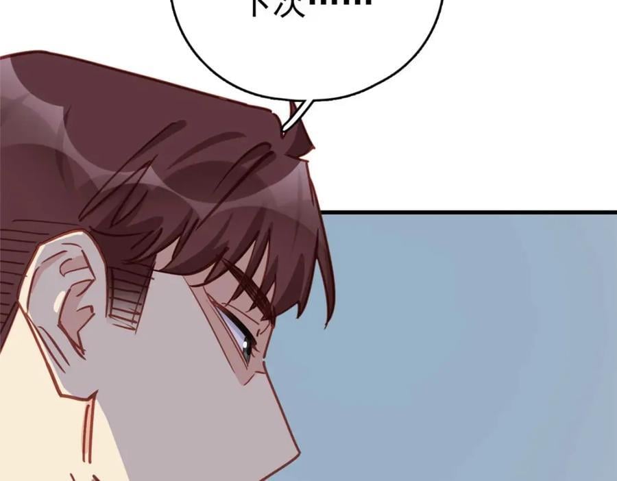 第127话 新的相遇43