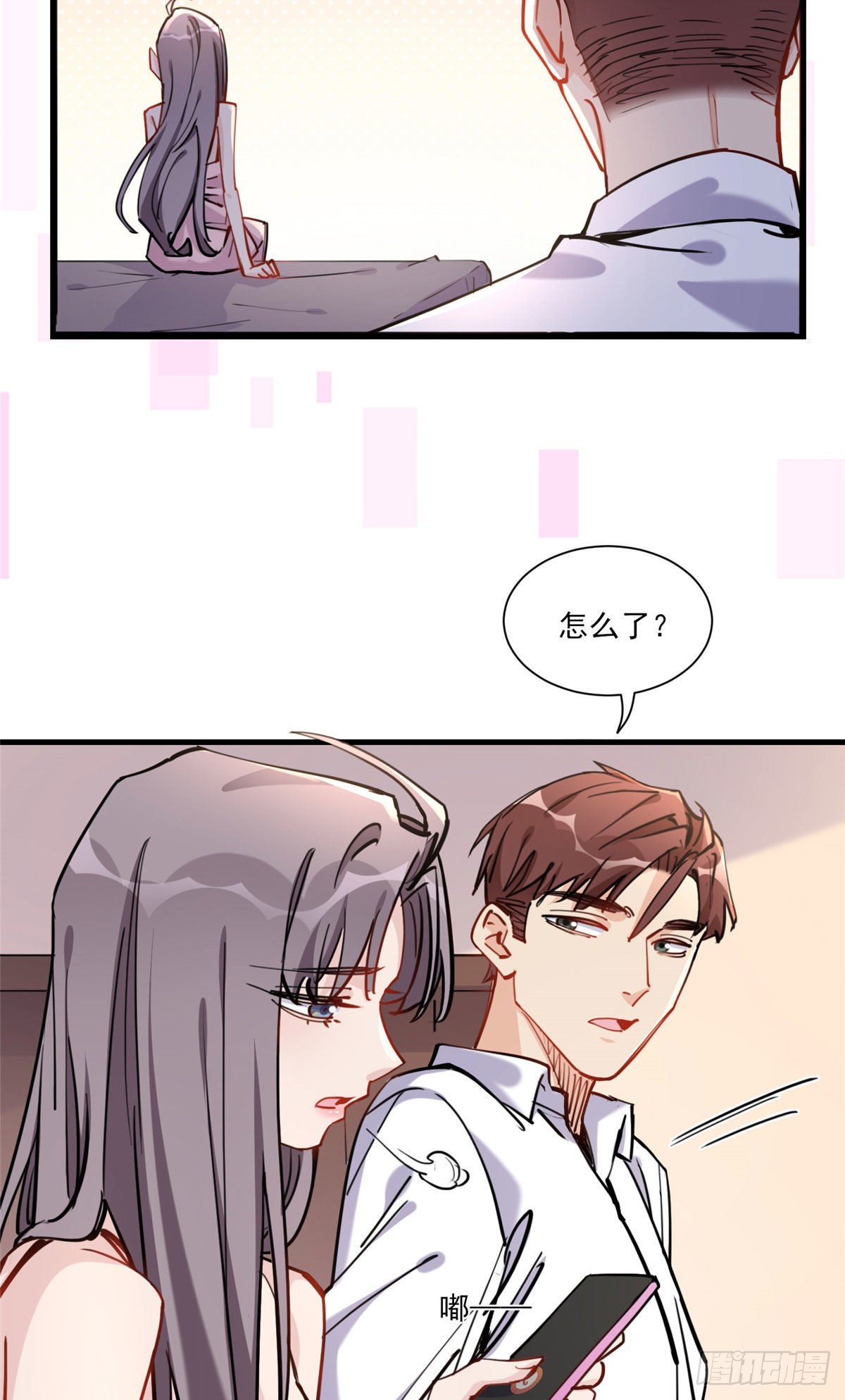第54话 峥哥也练过格斗？10