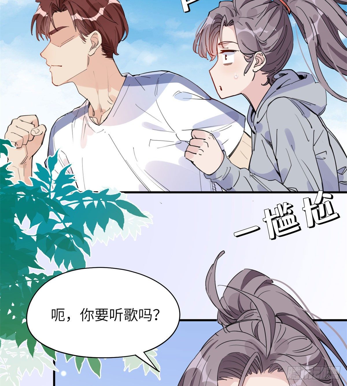 第10话 老公，你看他凶我！27