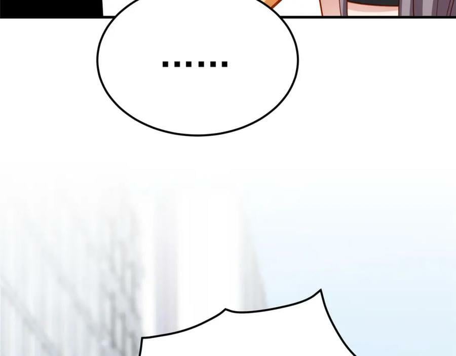 第108话 引起女神的注意15