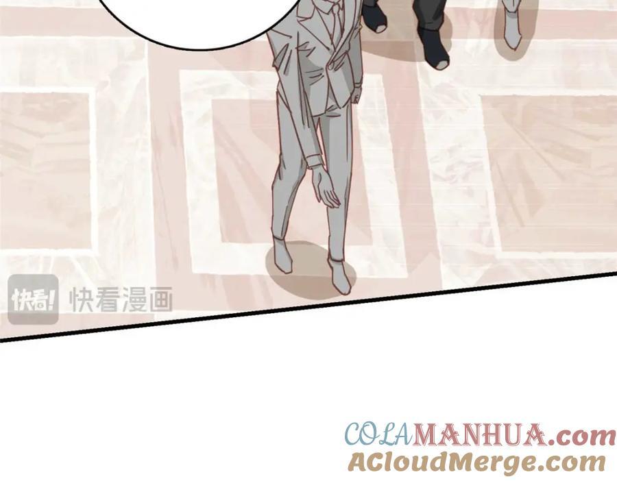 第129话 迟迟，你又打人了？88