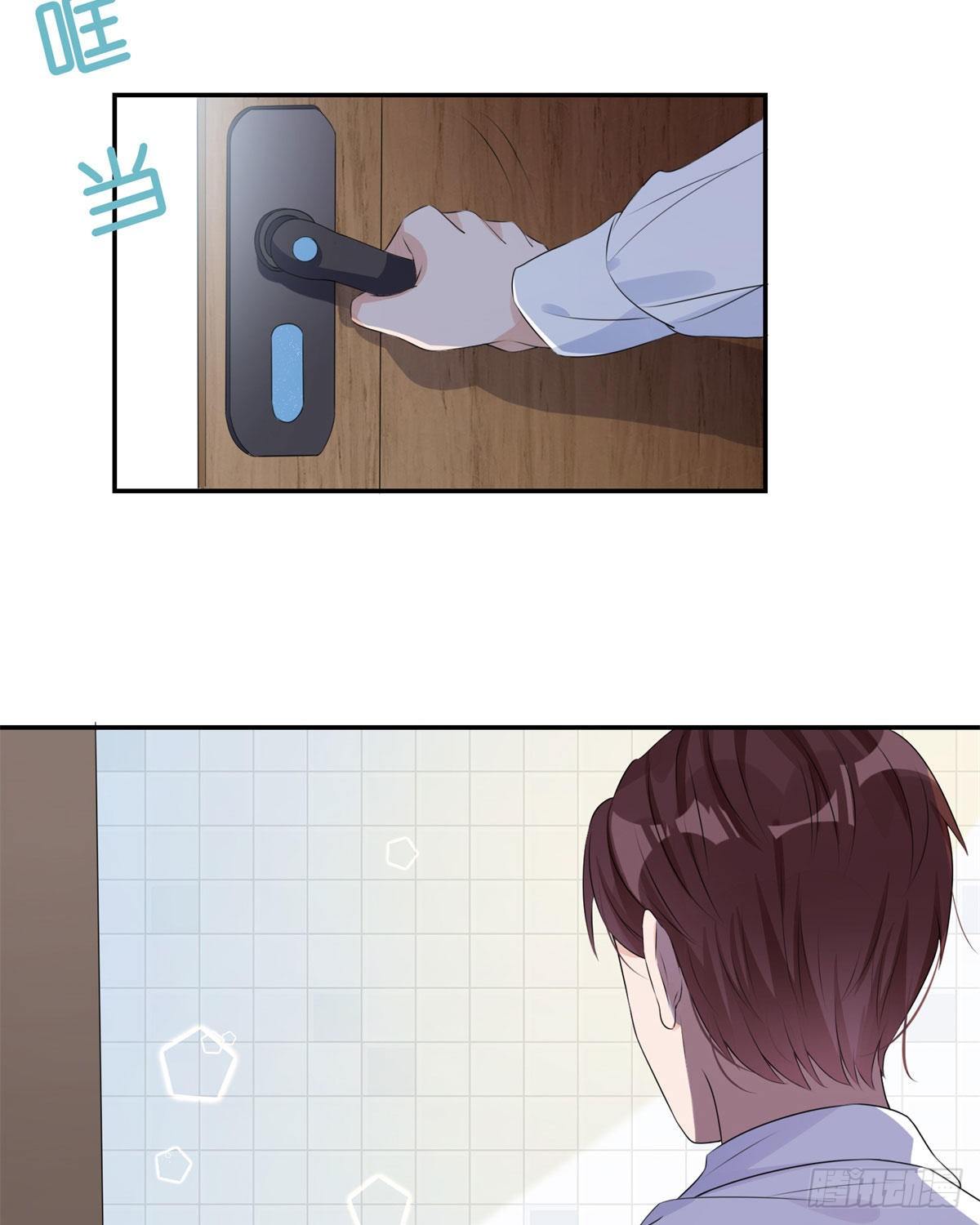 第3话 新婚第一天见家长14