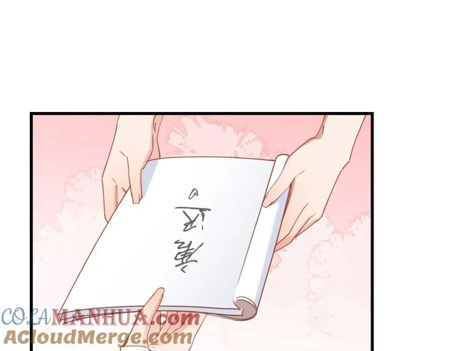 第128话 顾临峥的姻缘4