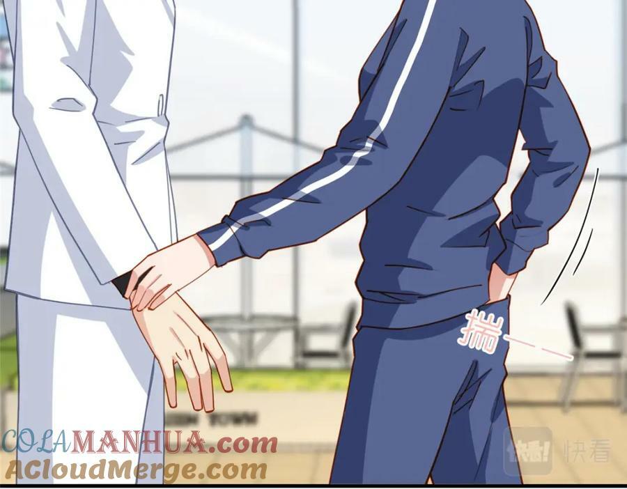 第108话 引起女神的注意120