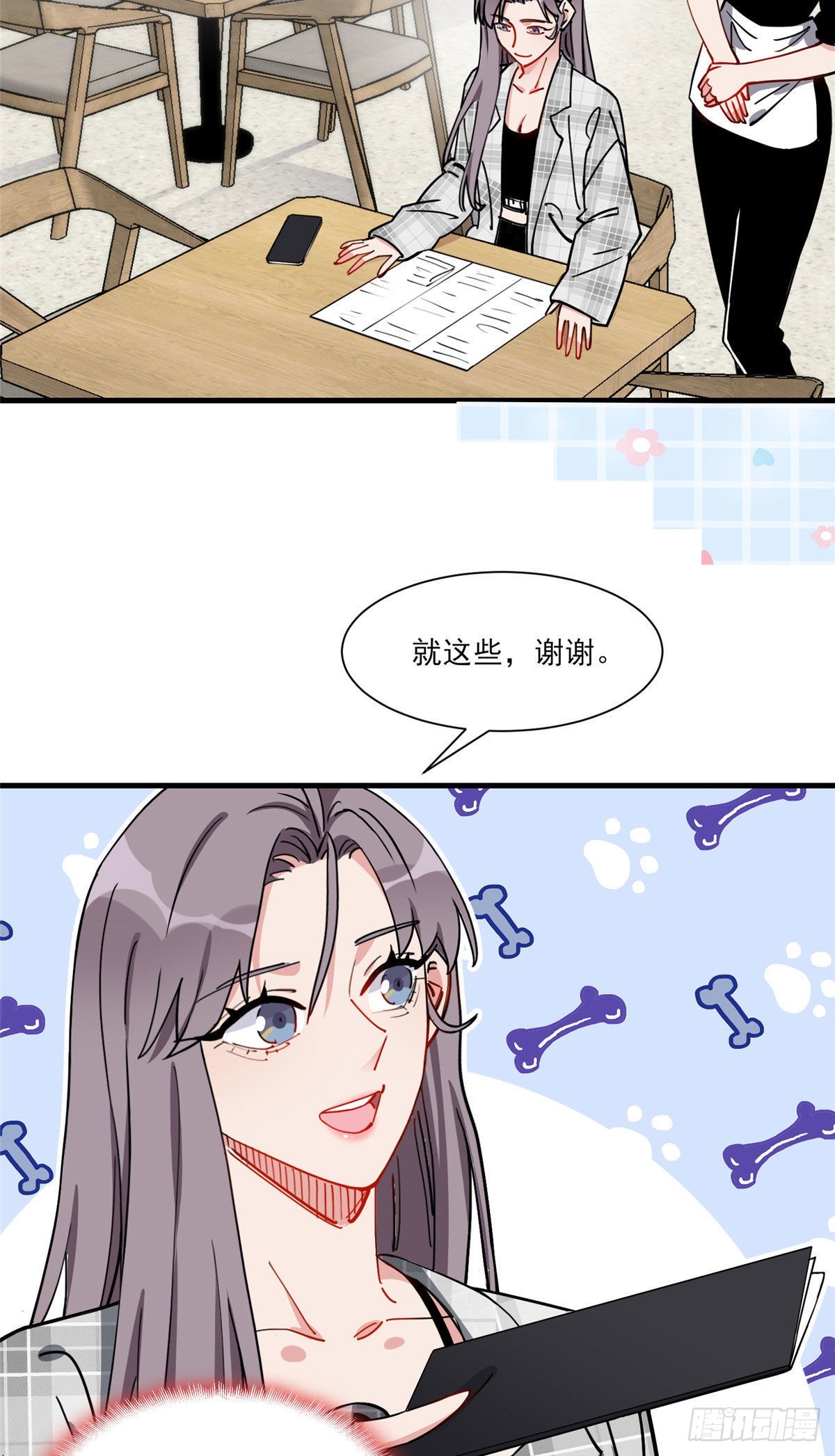 第63话 以前的剧情不会重演吧17