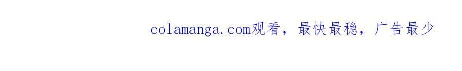 第130话 不想错过他122