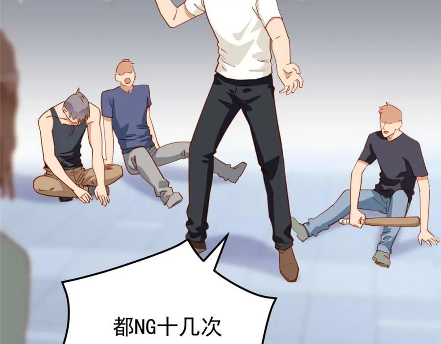 第108话 引起女神的注意18