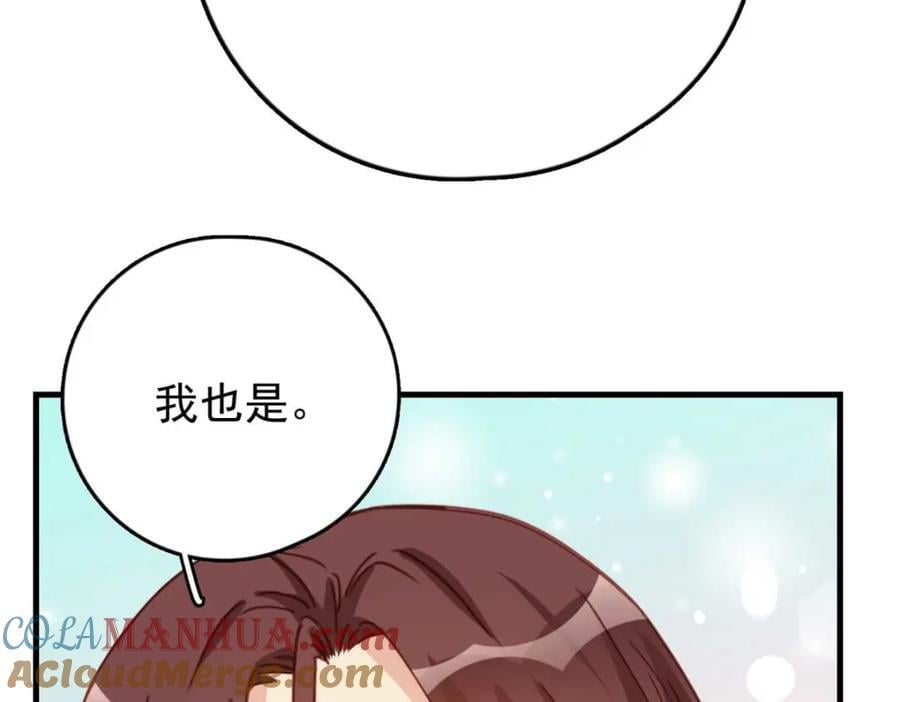 第126话 另一个世界36