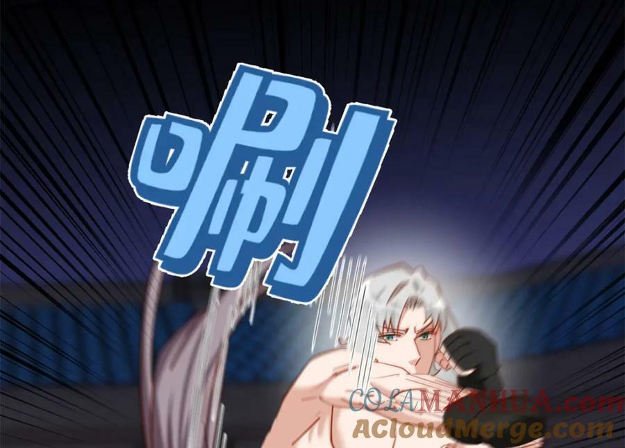 第116话 你缺男朋友吗？60