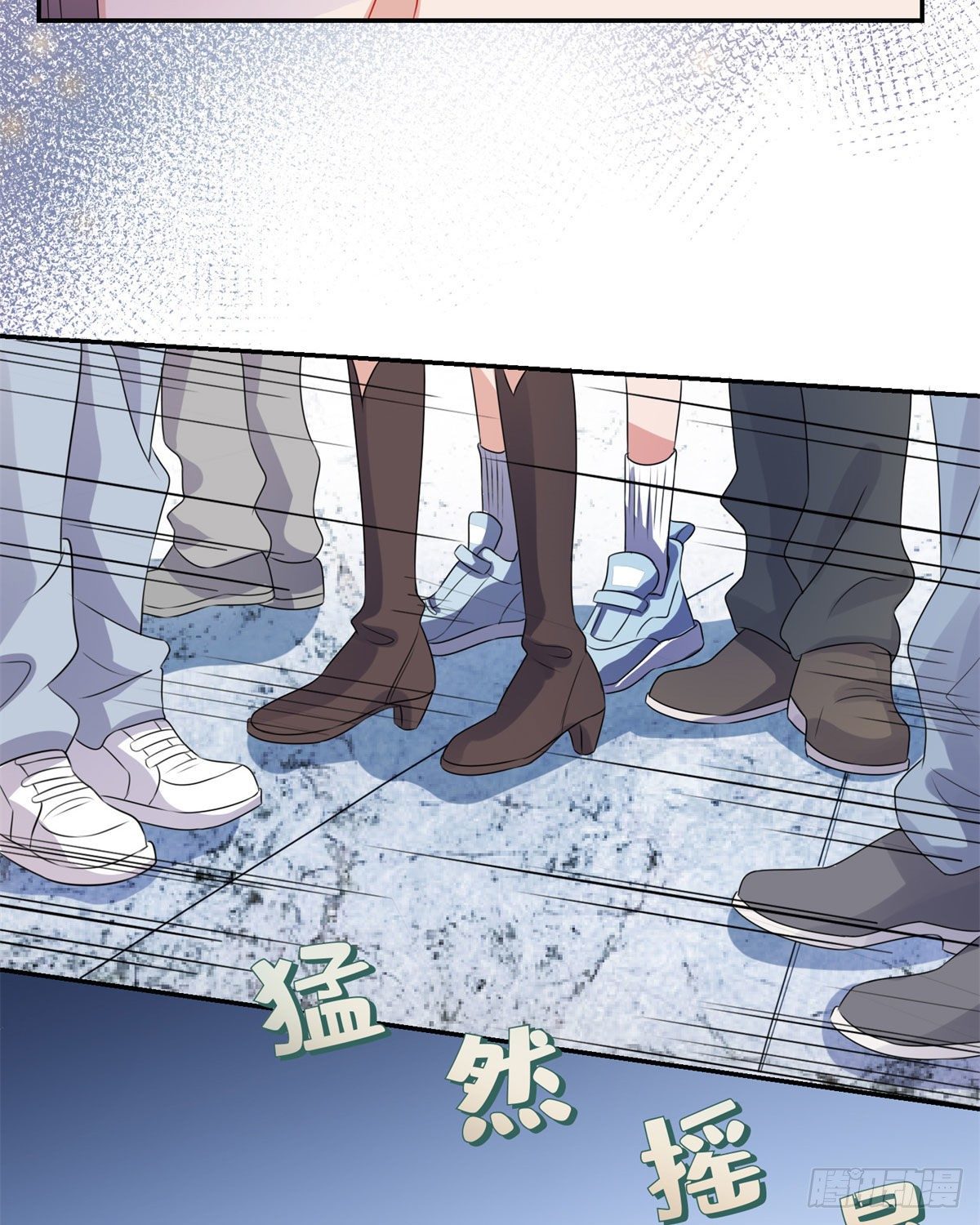 第4话 遇到咸猪手53