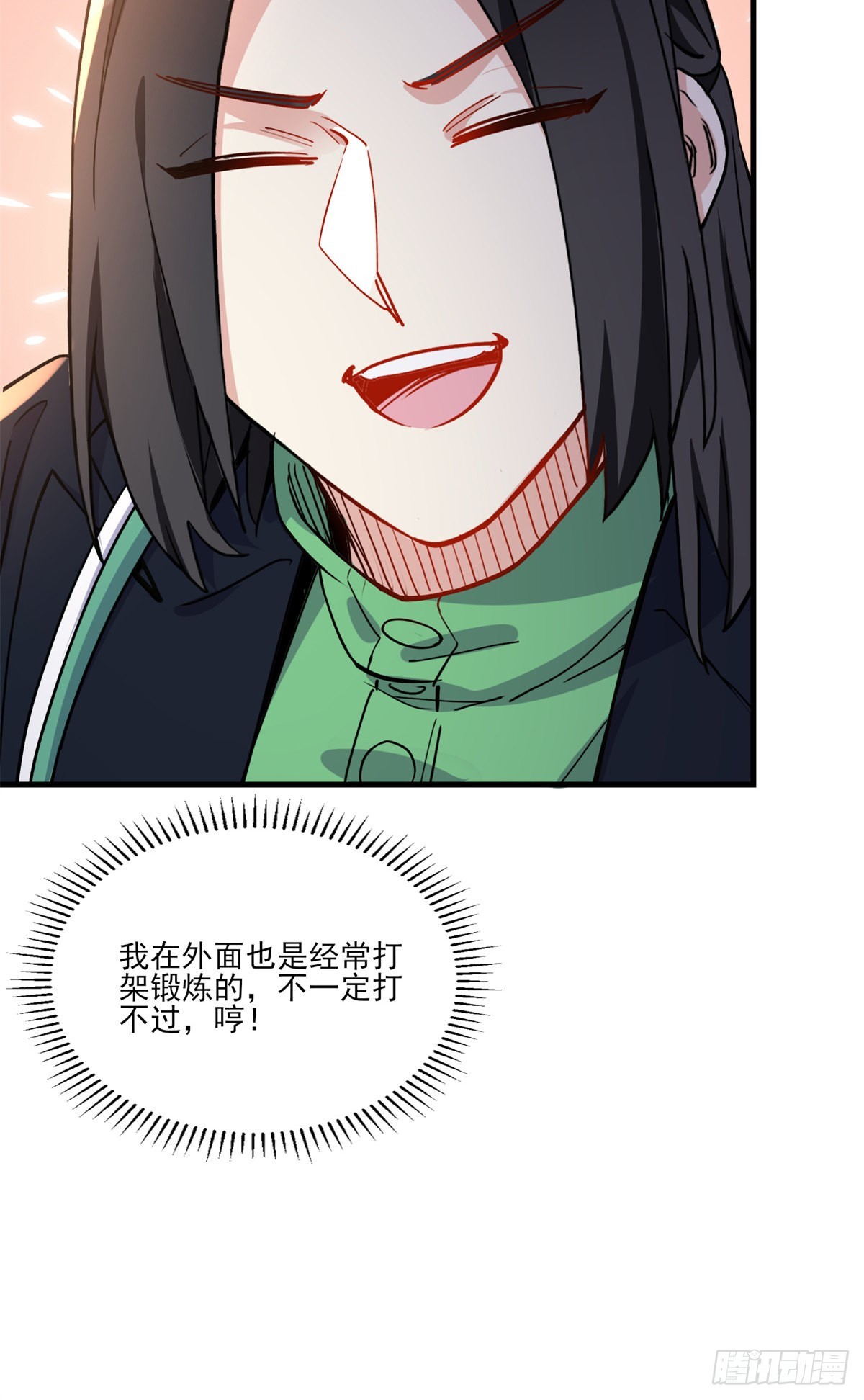 第56话 唐迟千里救弟11