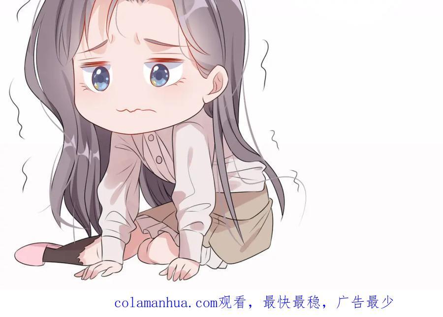 第121话 孩子像谁呢？131