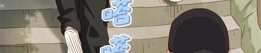 第128话 顾临峥的姻缘59