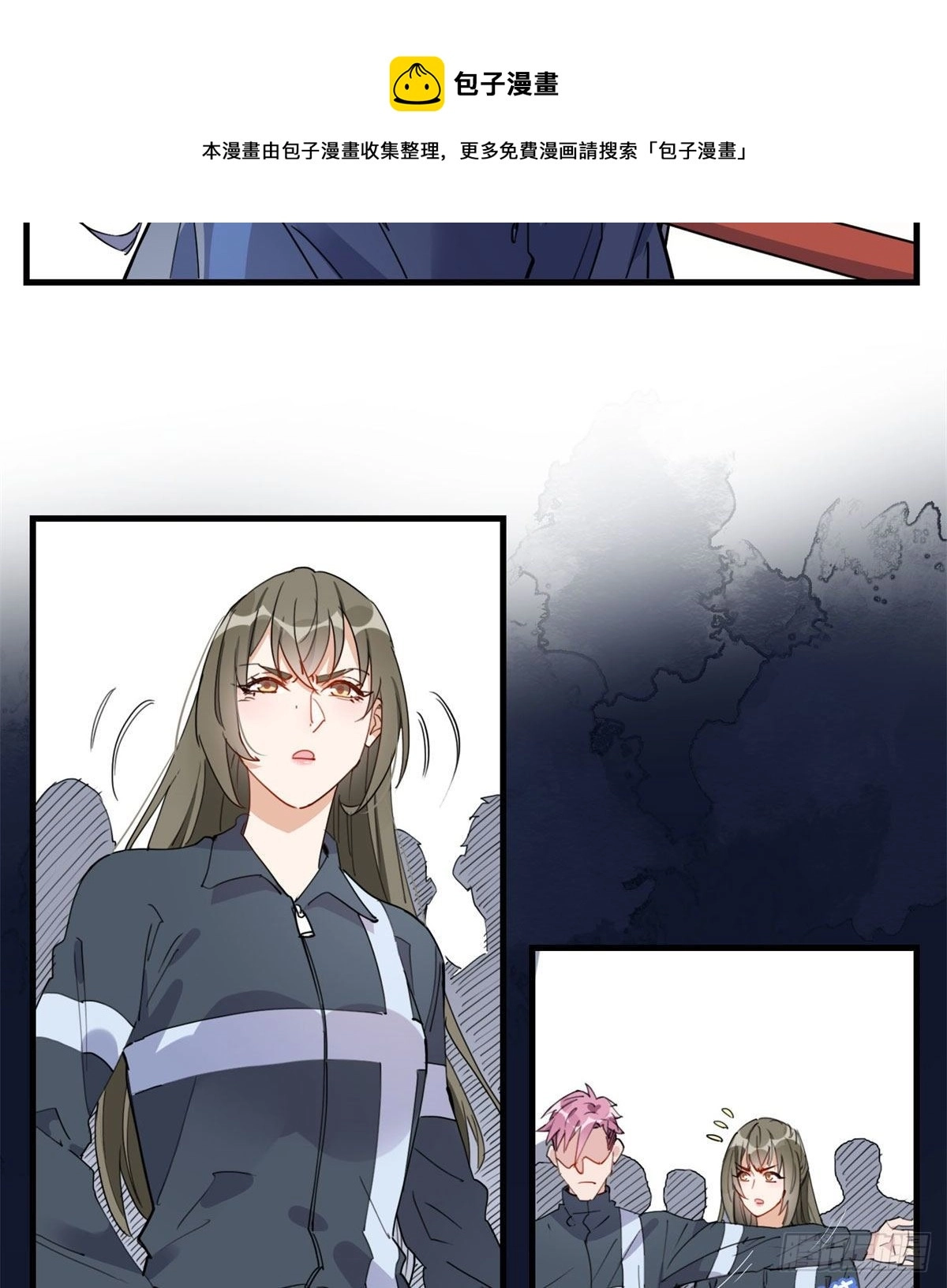 第16话 野路子是什么来头？6