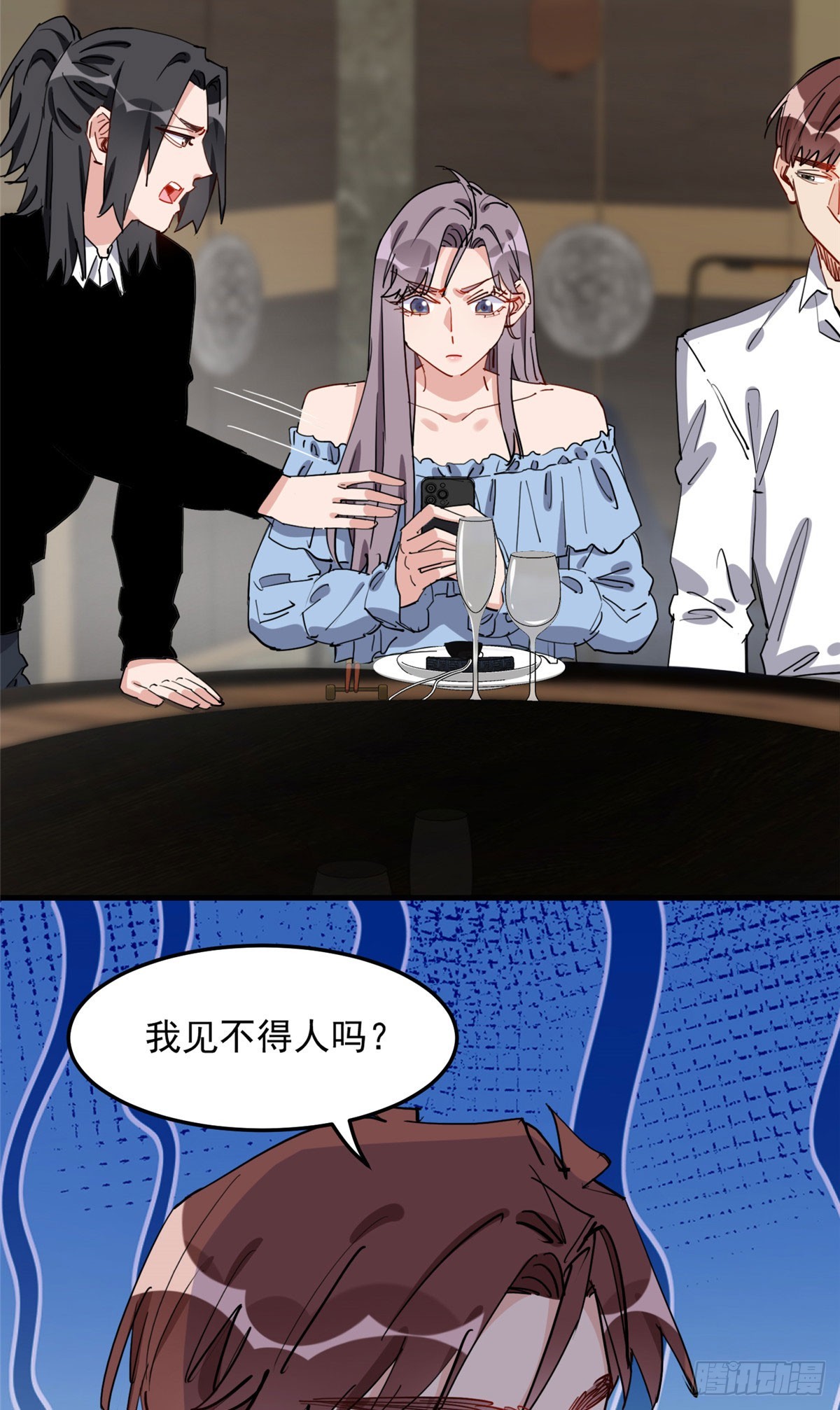 第85话 唐迟的老公31