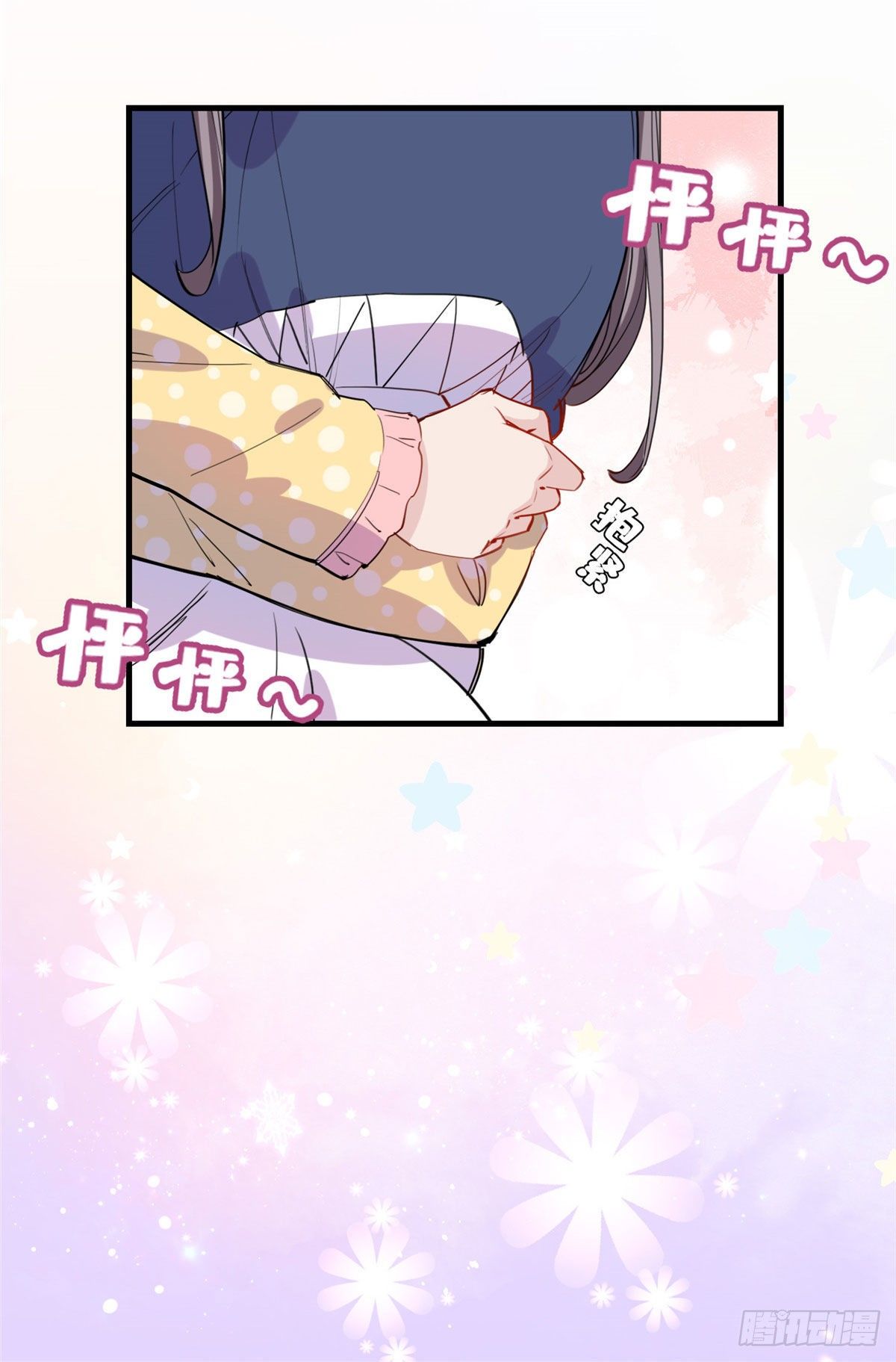 第31话 顾临峥，我们谈恋爱吧10