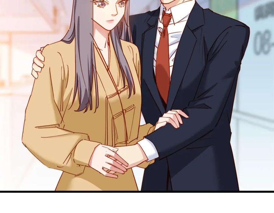 第121话 孩子像谁呢？78