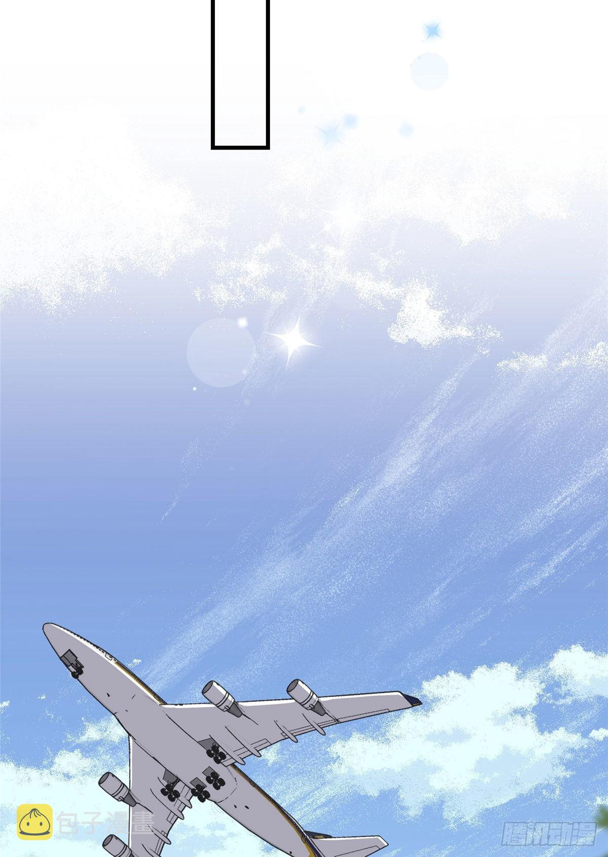 第48话 蜜月旅行开始21