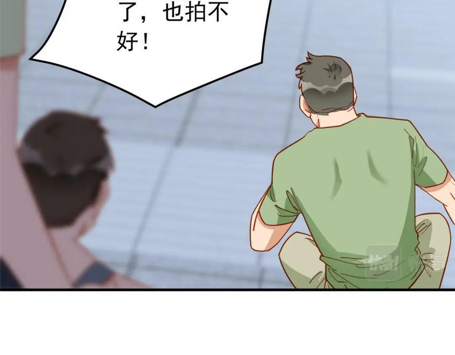 第108话 引起女神的注意19