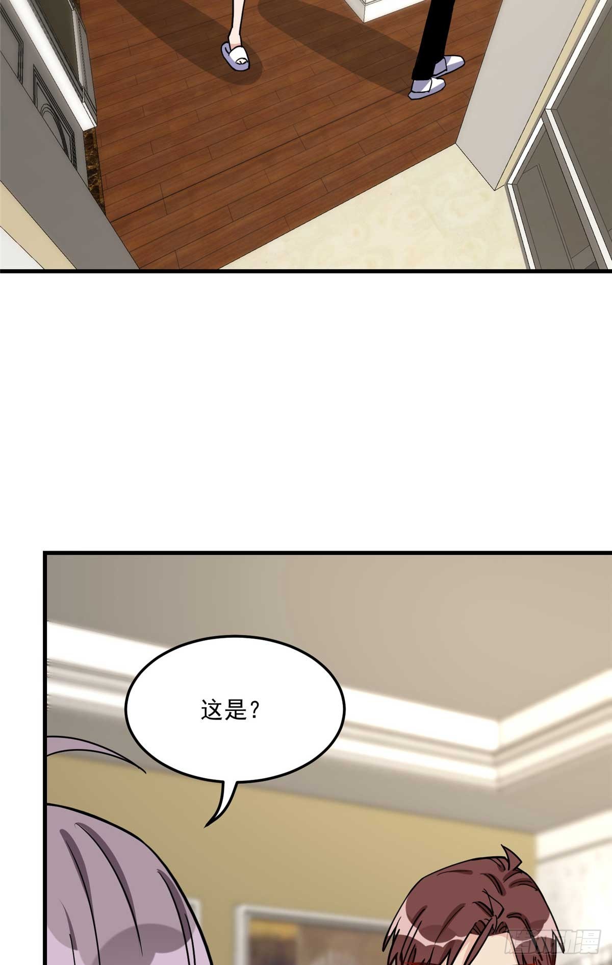 第91话 摸起来好舒服26
