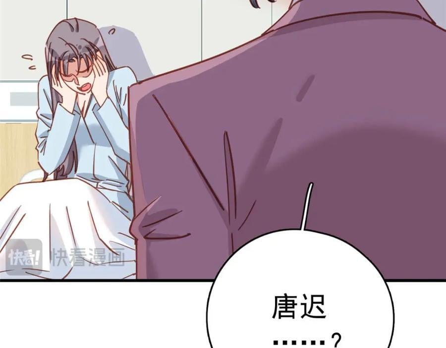 第126话 另一个世界115