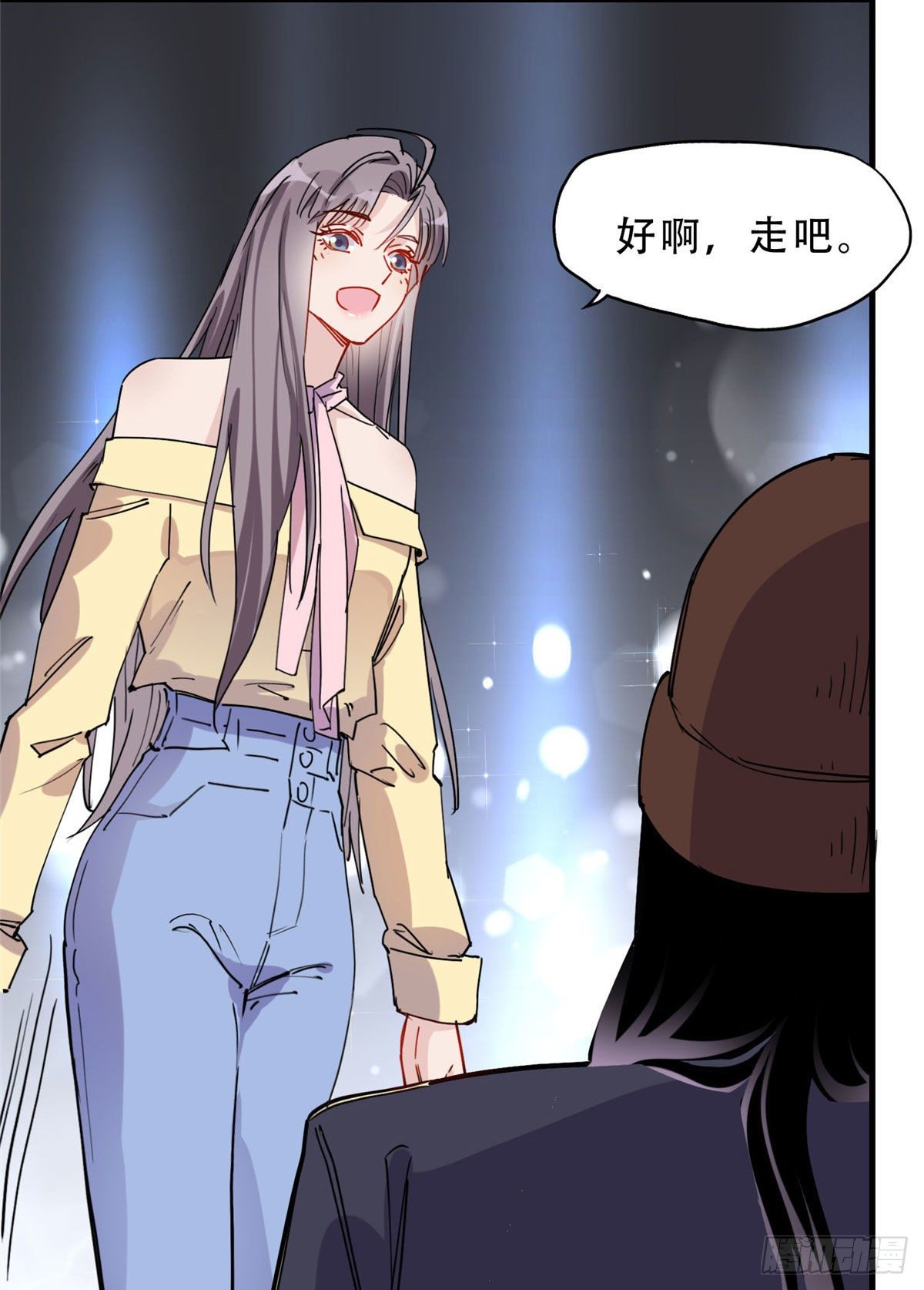第35话 我不惯她，要谁惯22