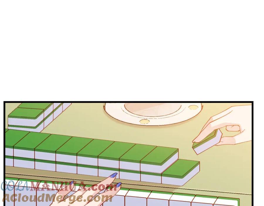 第121话 孩子像谁呢？80