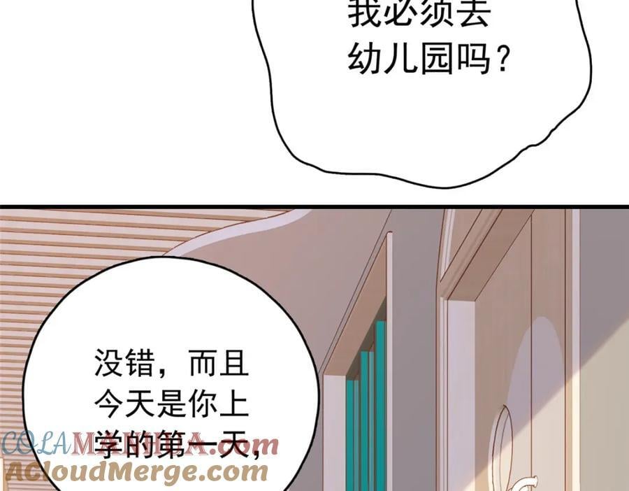 第123话 唐迟的女儿打人了？64