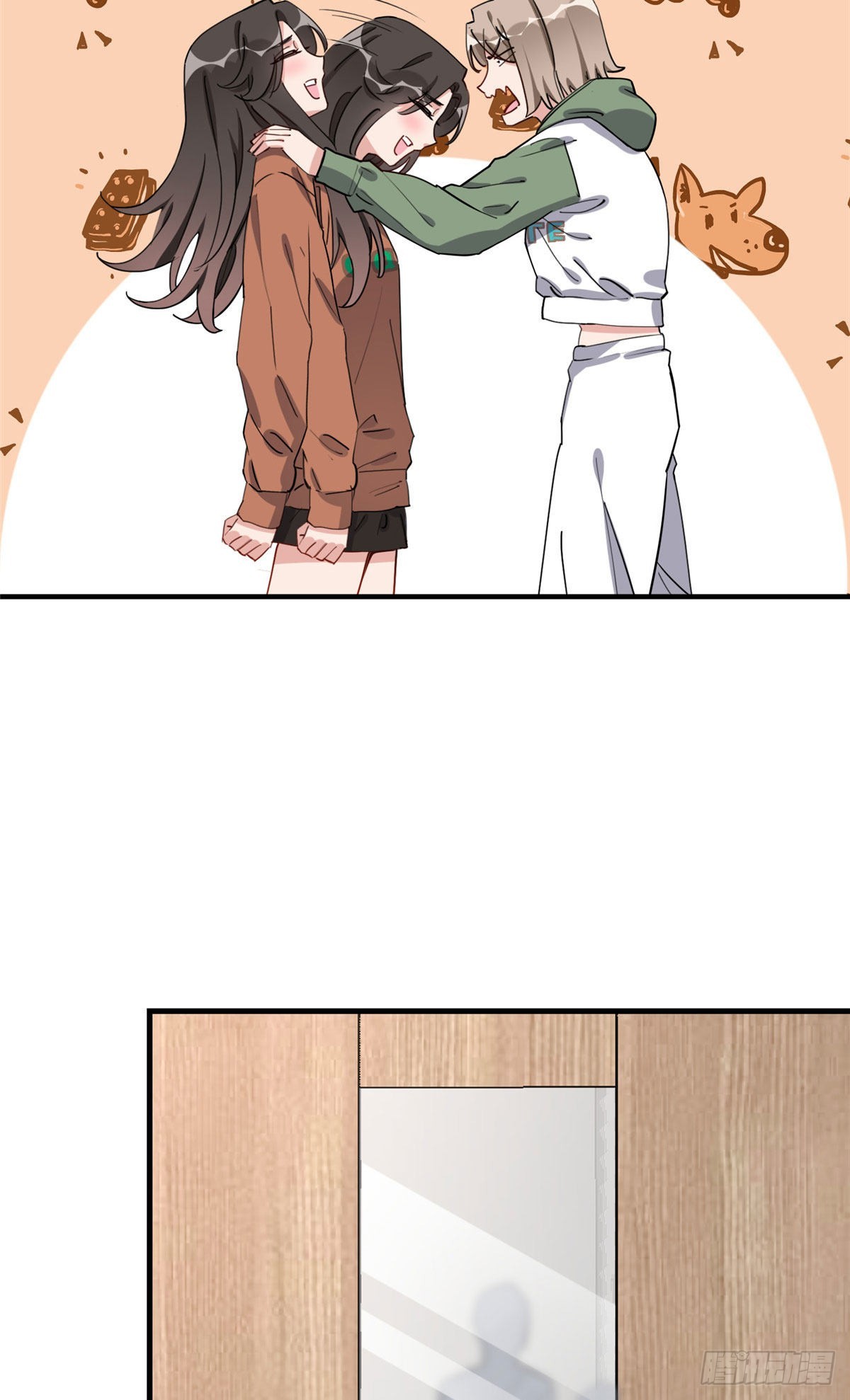 第70话 一家子奇葩2
