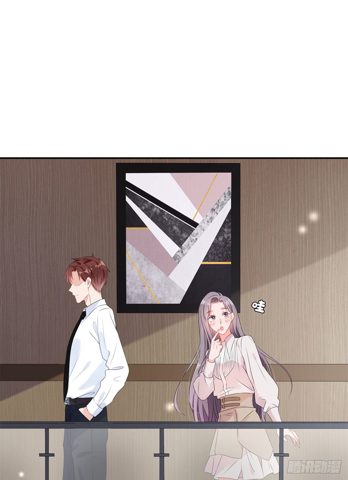 第3话 新婚第一天见家长21