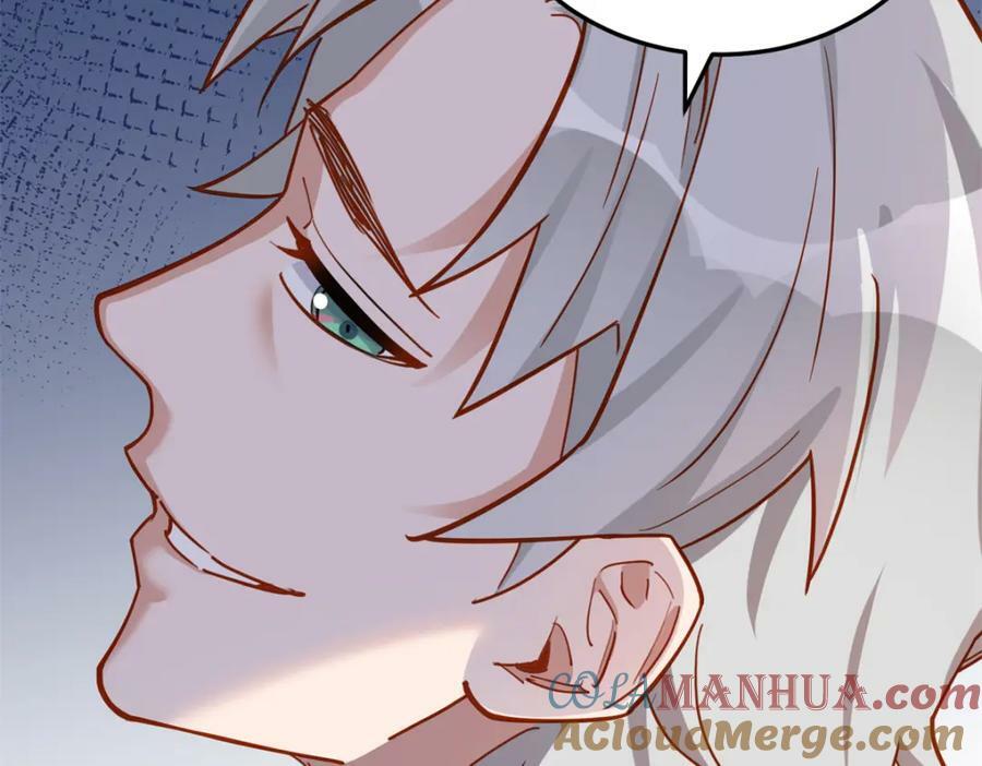 第116话 你缺男朋友吗？40
