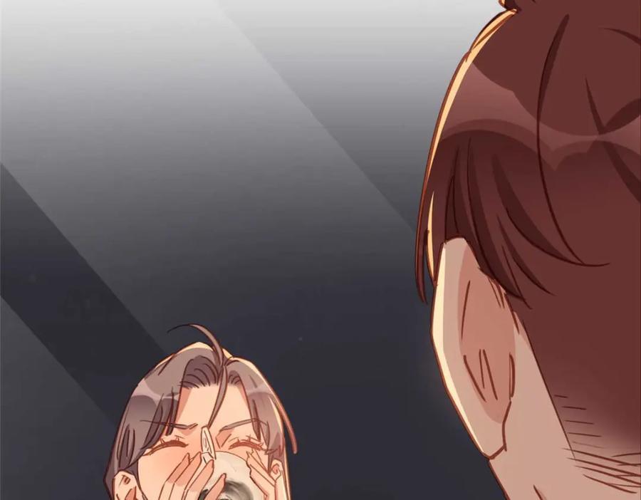 第130话 不想错过他93
