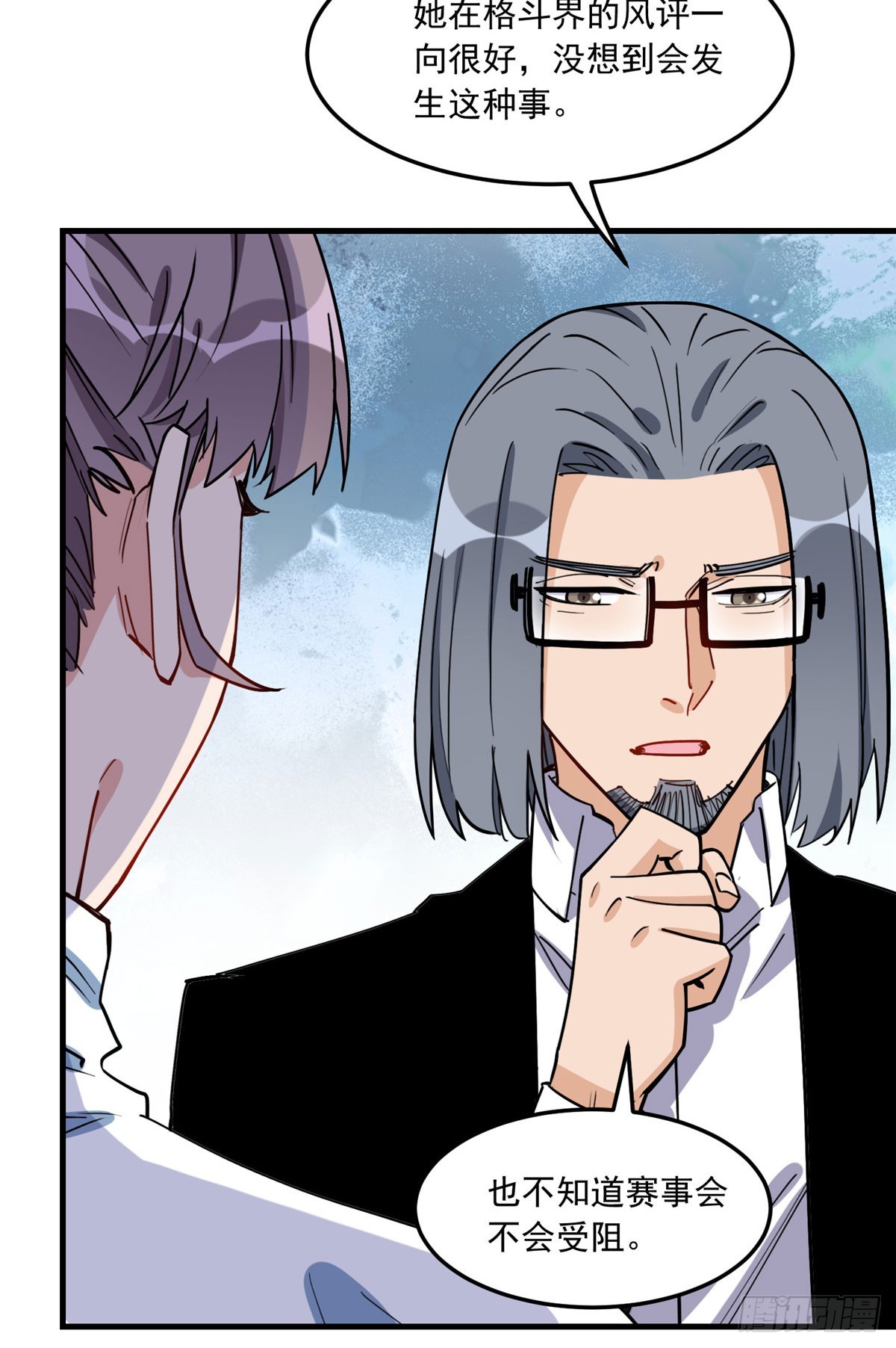 第89话 代子被下毒9