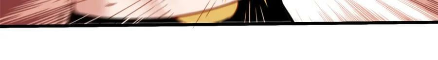 第120话 迟皇牛逼！42