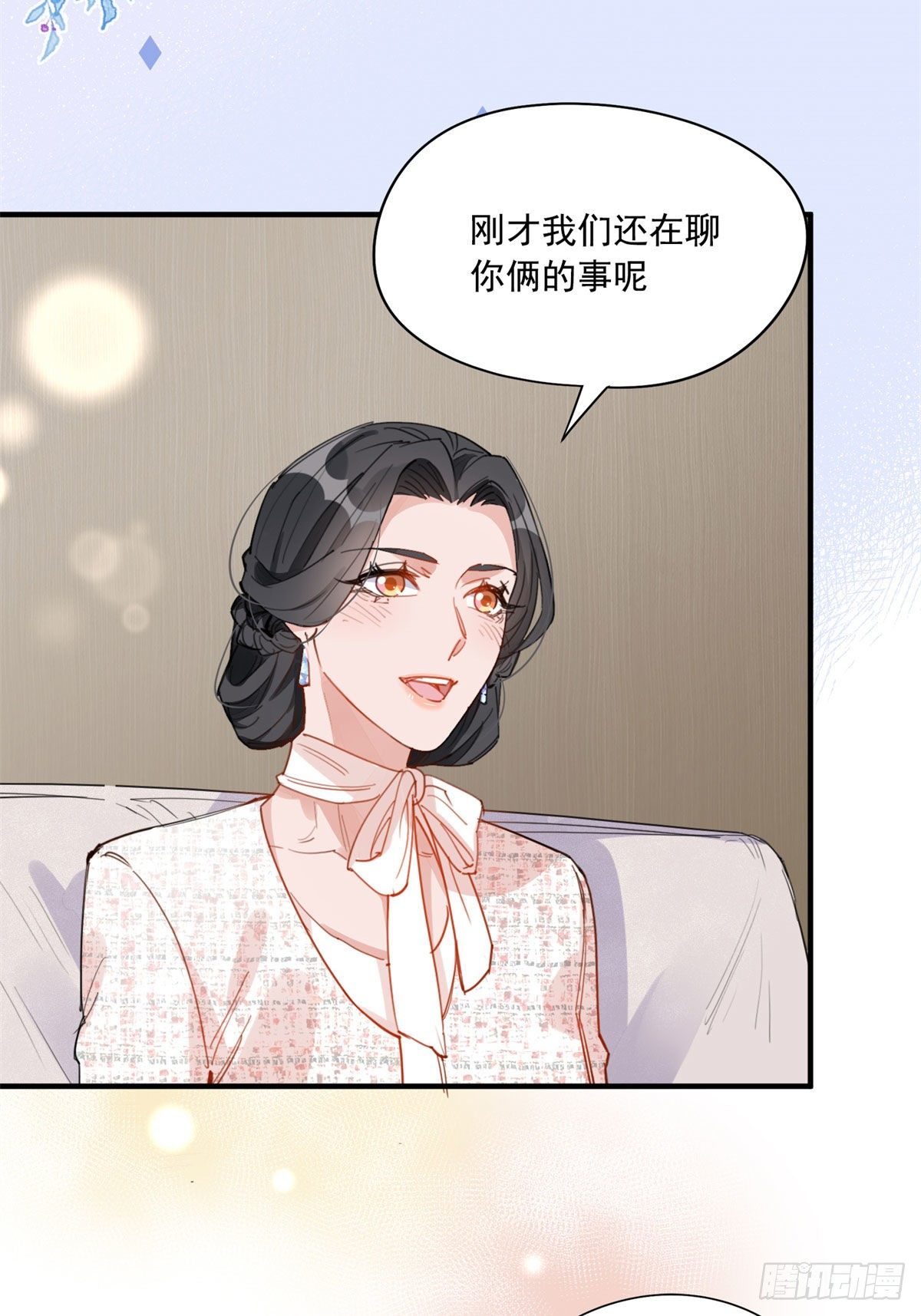 第9话 为什么说我再也回不去了27