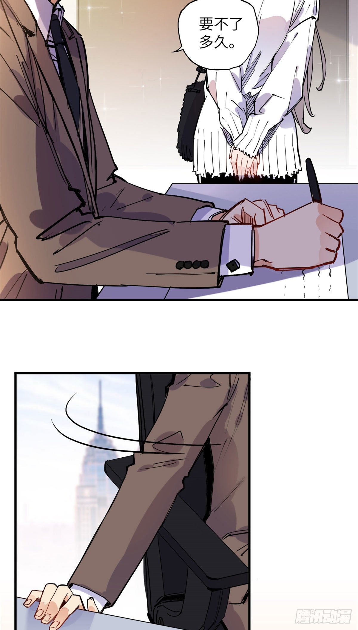 第37话 迟迟，要不要抱抱？34