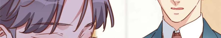 第130话 不想错过他59