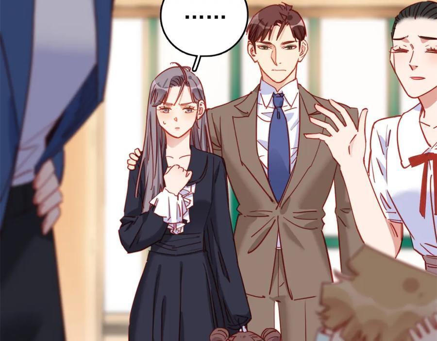 第124话 新的学员6