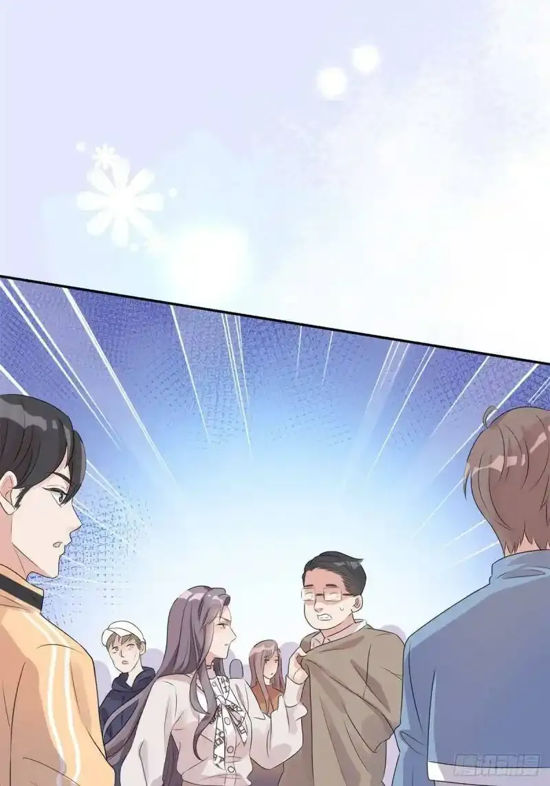 第5话 这是平行世界？3