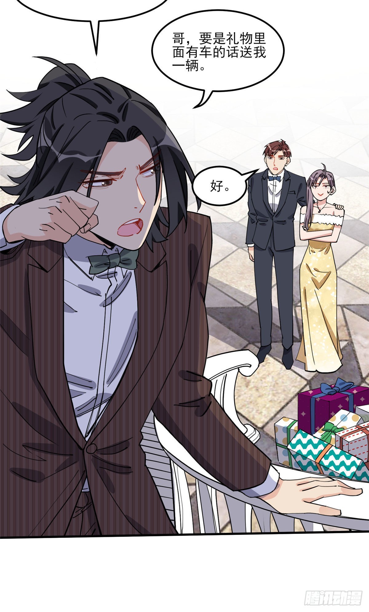 第74话 跳兔子舞给我看8