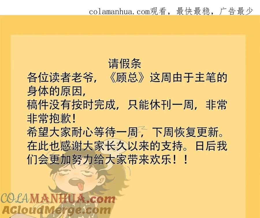 请假条0
