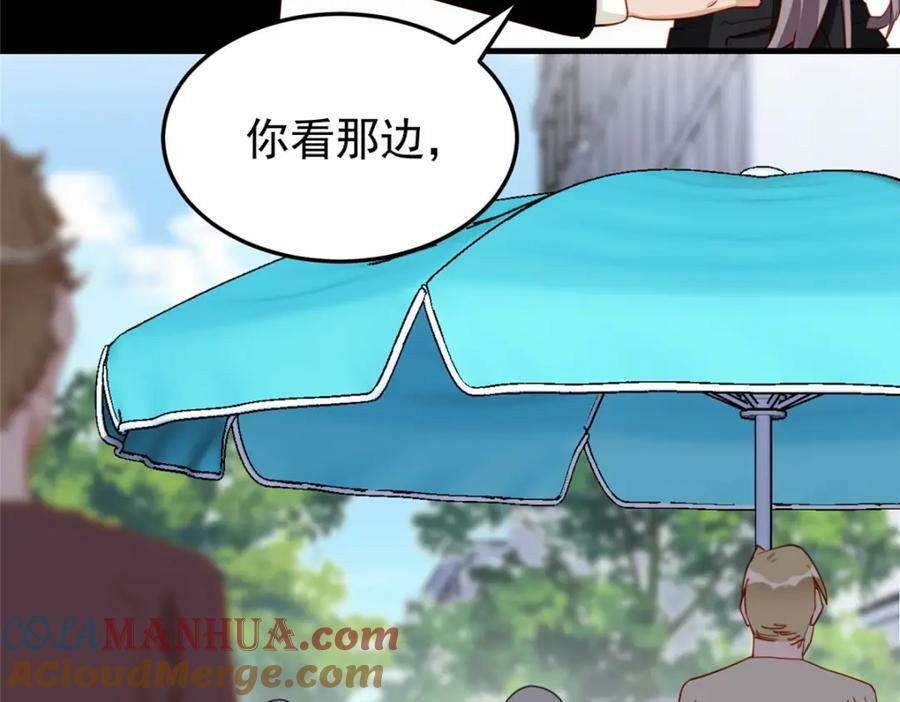 第108话 引起女神的注意28