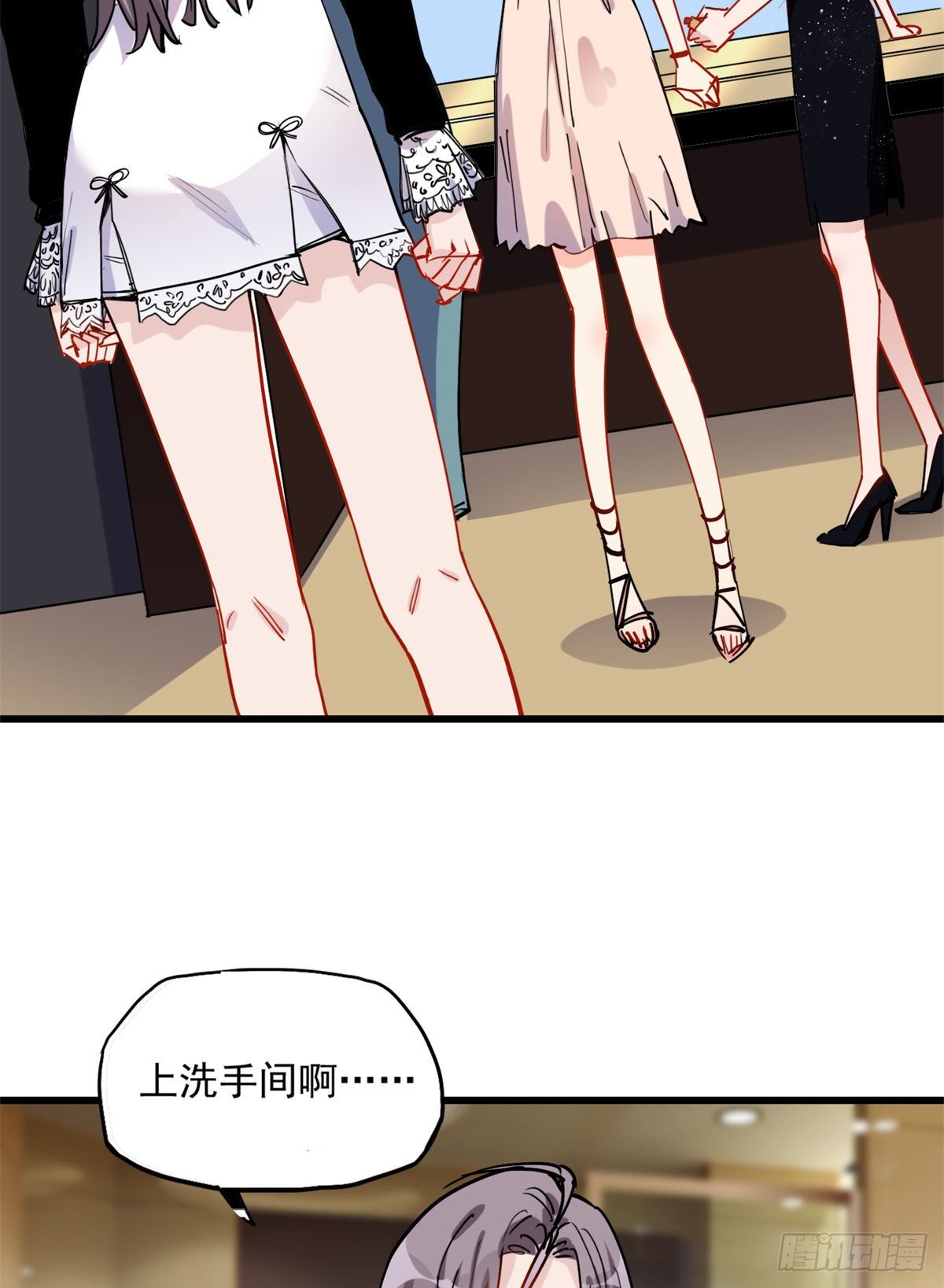 第39话 签约3