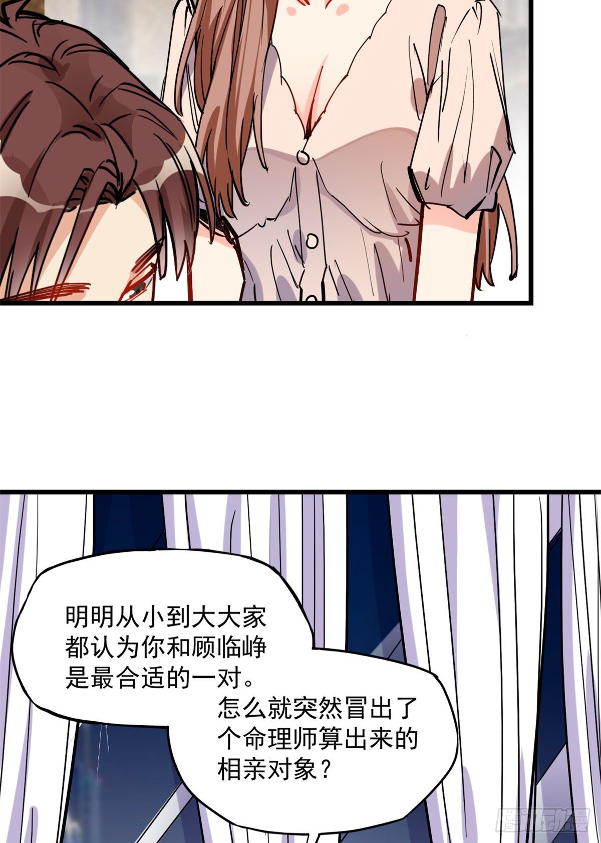 第39话 签约21