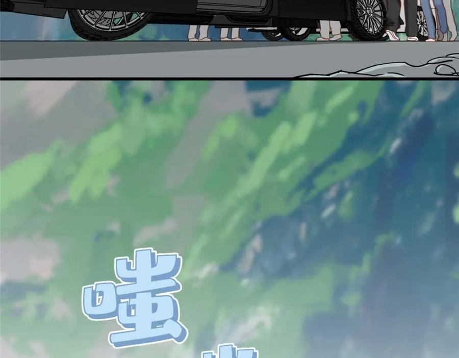 第129话 迟迟，你又打人了？61