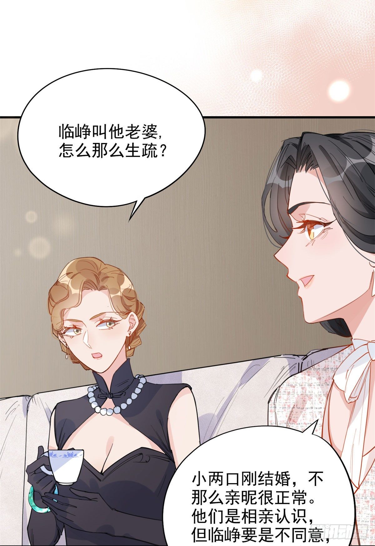 第9话 为什么说我再也回不去了29