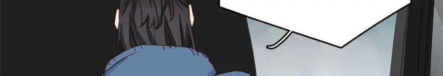 第129话 迟迟，你又打人了？29