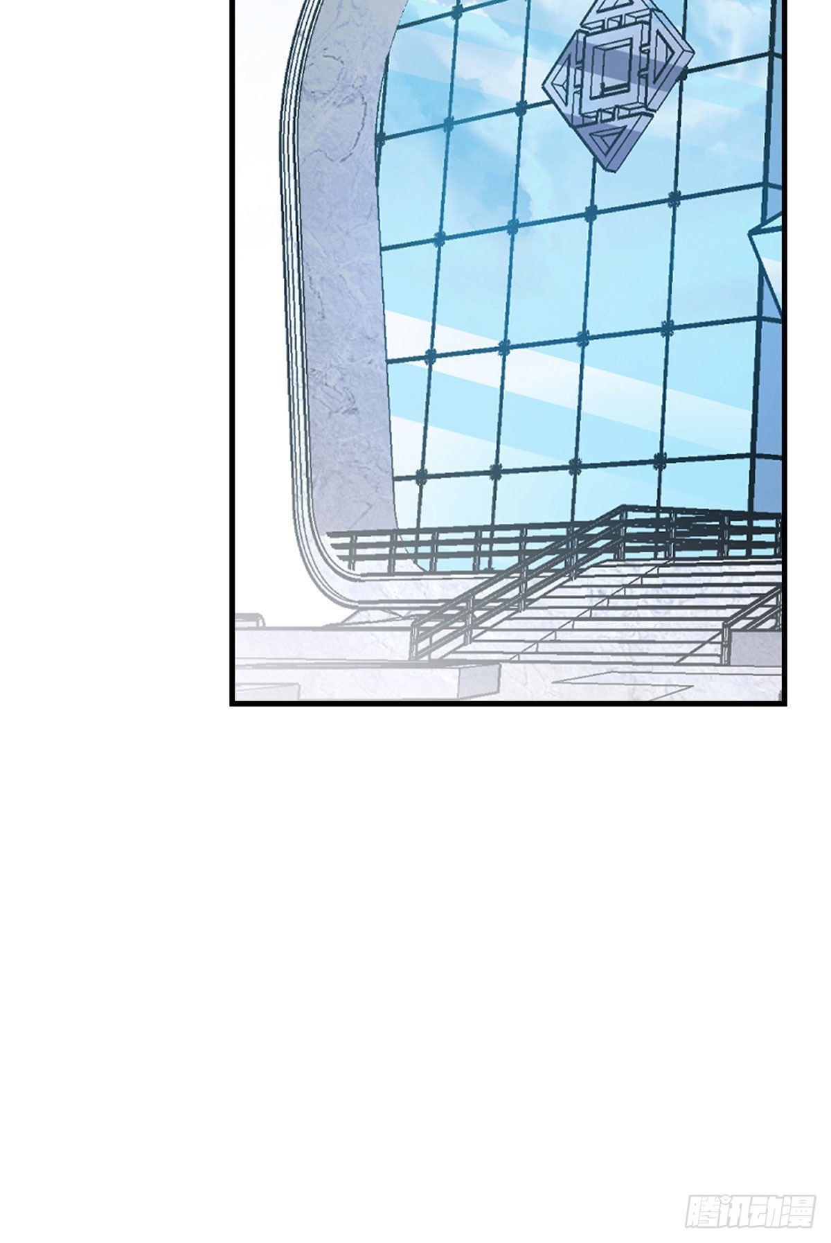第79话 说八卦敢不敢大点声17